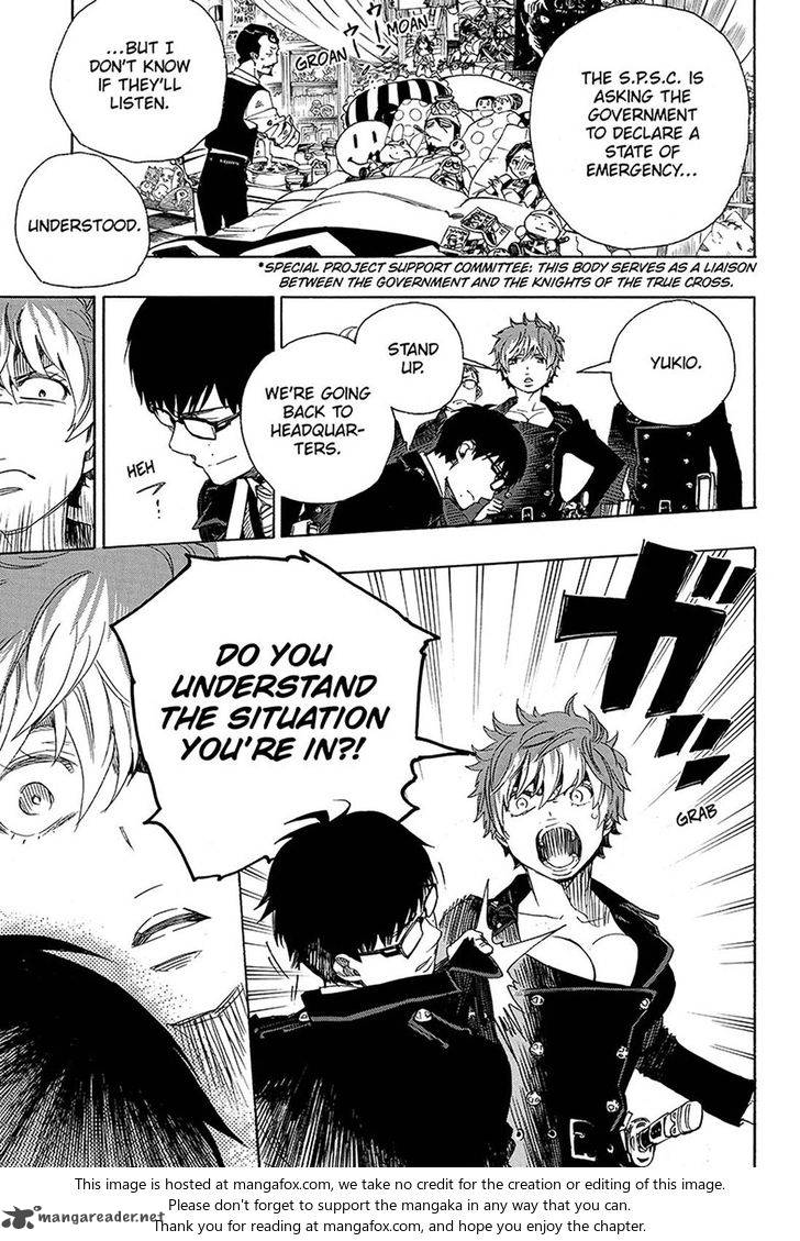 Ao no Exorcist Chapter 95 3